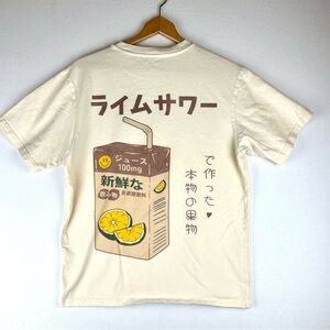 Suzushii Lime Juice T-Shirt Japanese Graphic Tee